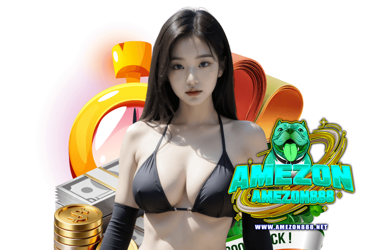 amezon888 สมัคร